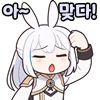 스티커 이미지