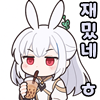 스티커 이미지