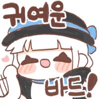 스티커 이미지