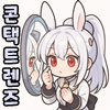 스티커 이미지
