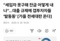 썸네일 이미지