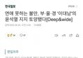 썸네일 이미지