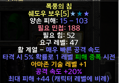 썸네일 이미지