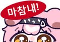 썸네일 이미지