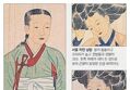 썸네일 이미지
