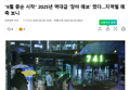 썸네일 이미지