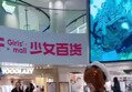 썸네일 이미지