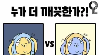 썸네일 이미지