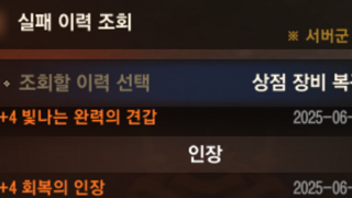 갤러리 프리뷰 이미지