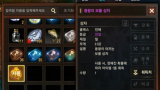 갤러리 프리뷰 이미지