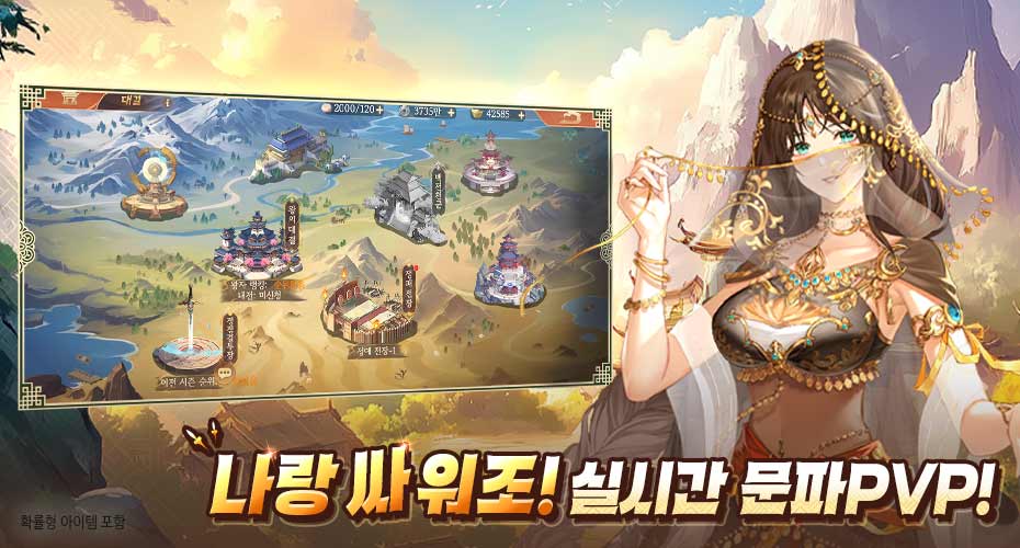 https://upload3.inven.co.kr/upload/2025/06/30/data/i1228422764.jpg
