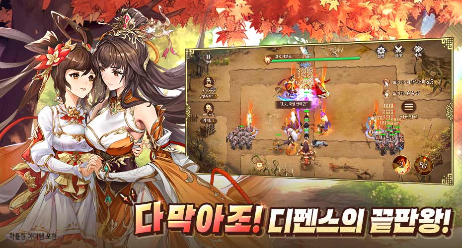 https://upload3.inven.co.kr/upload/2025/06/30/data/i1681581415.jpg