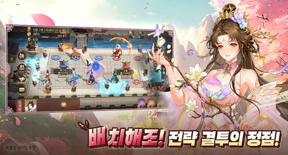 https://upload3.inven.co.kr/upload/2025/06/30/data/i1773675877.jpg