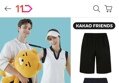 카카오프렌즈 남녀 프리미엄 냉감 와샤 반바지 10분러시