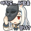 스티커 이미지