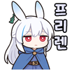 스티커 이미지