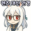 스티커 이미지