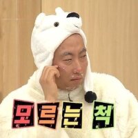 스티커 이미지