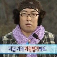 스티커 이미지