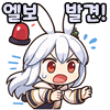 스티커 이미지