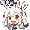 스티커 이미지