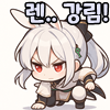 스티커 이미지