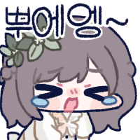 스티커 이미지