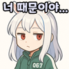 스티커 이미지
