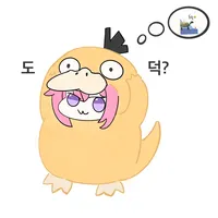 스티커 이미지