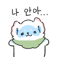 스티커 이미지
