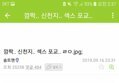 썸네일 이미지