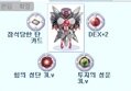 원하지 않았던 극작..ㅎㅎ
