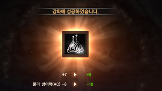 나이스한 한주 ~ !!