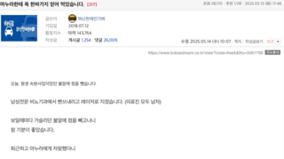 썸네일 이미지