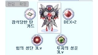 원하지 않았던 극작..ㅎㅎ