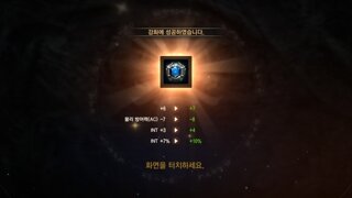 +7 지식의 카탈리스트