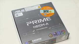 [인텔메인보드] ASUS PRIME H810M-A 코잇