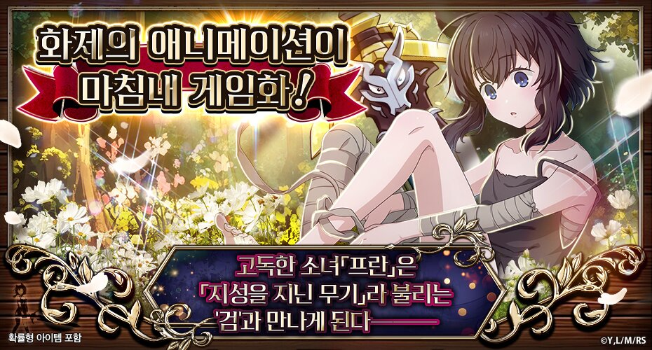 https://upload3.inven.co.kr/upload/2025/07/01/data/i1332114187.jpg