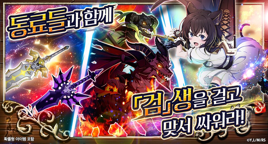 https://upload3.inven.co.kr/upload/2025/07/01/data/i1386586418.jpg