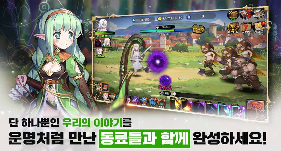https://upload3.inven.co.kr/upload/2025/07/01/data/i1434397968.jpg
