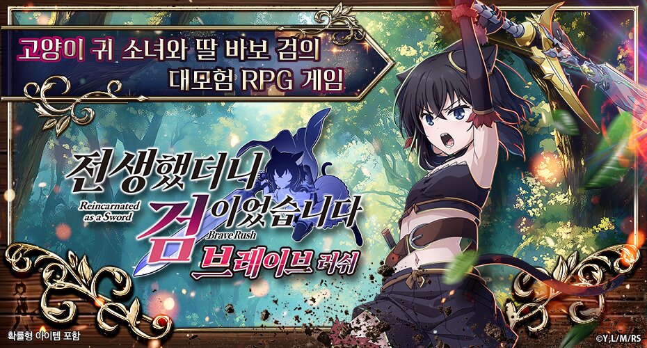 https://upload3.inven.co.kr/upload/2025/07/01/data/i1447292898.jpg