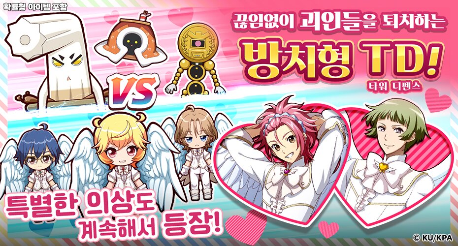 https://upload3.inven.co.kr/upload/2025/07/01/data/i1463958219.jpg