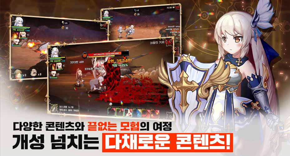 https://upload3.inven.co.kr/upload/2025/07/01/data/i1587589453.jpg