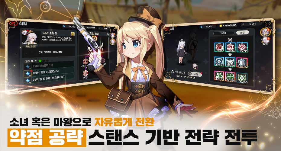 https://upload3.inven.co.kr/upload/2025/07/01/data/i1733626258.jpg
