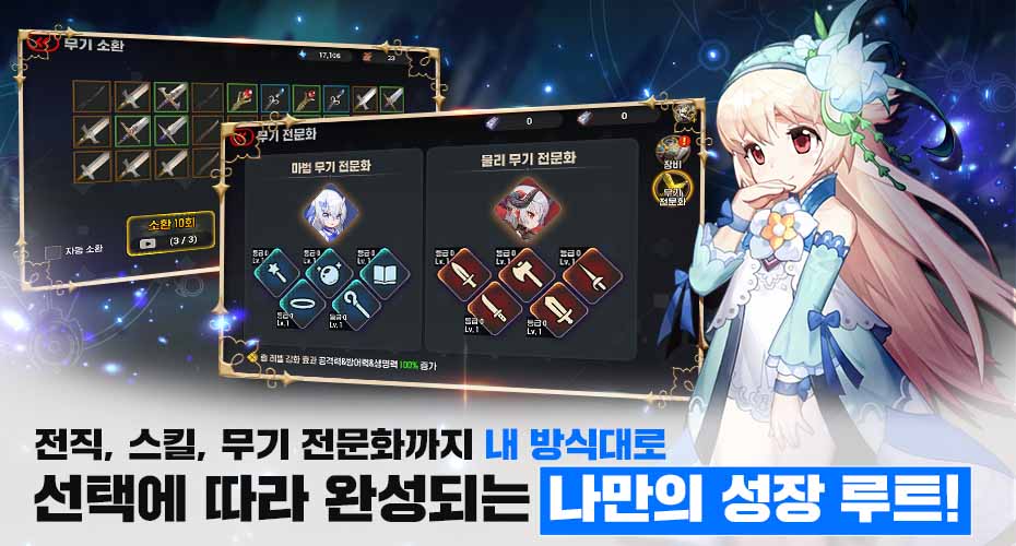 https://upload3.inven.co.kr/upload/2025/07/01/data/i1733859252.jpg