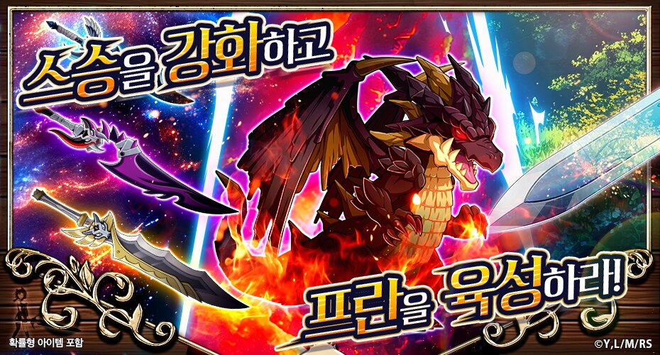 https://upload3.inven.co.kr/upload/2025/07/01/data/i1740106521.jpg