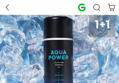 리코셀 퍼펙트맨 아쿠아 올인원 에센스 150ml(1+1)