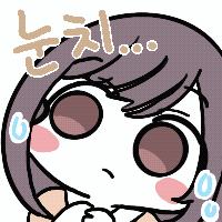스티커 이미지