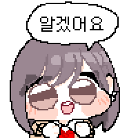 스티커 이미지