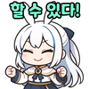 스티커 이미지